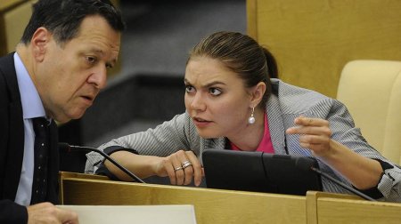 Алина Кабаева решила уйти из Госдумы