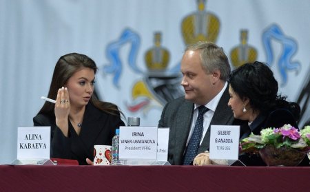 Алина Кабаева вышла замуж?